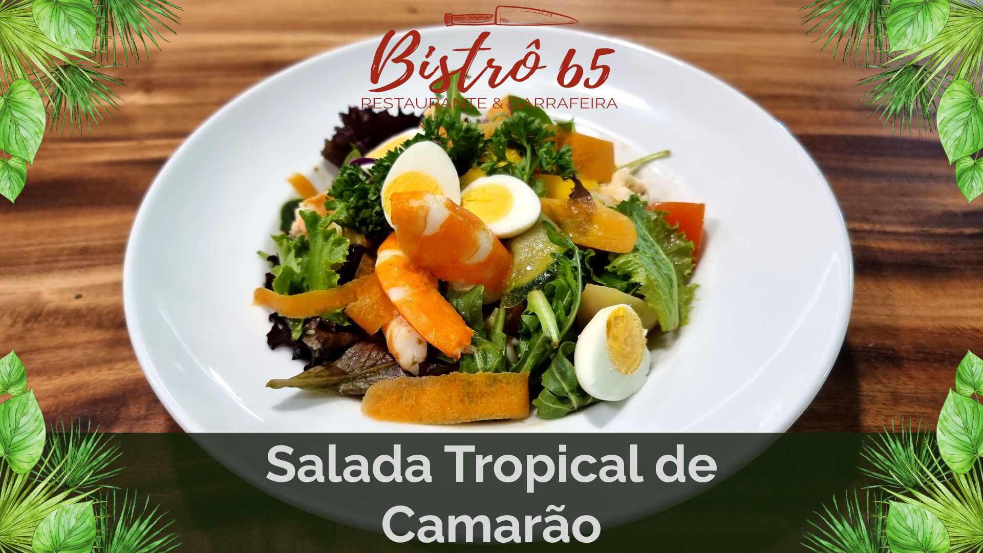 Salada Tropical de Camarão