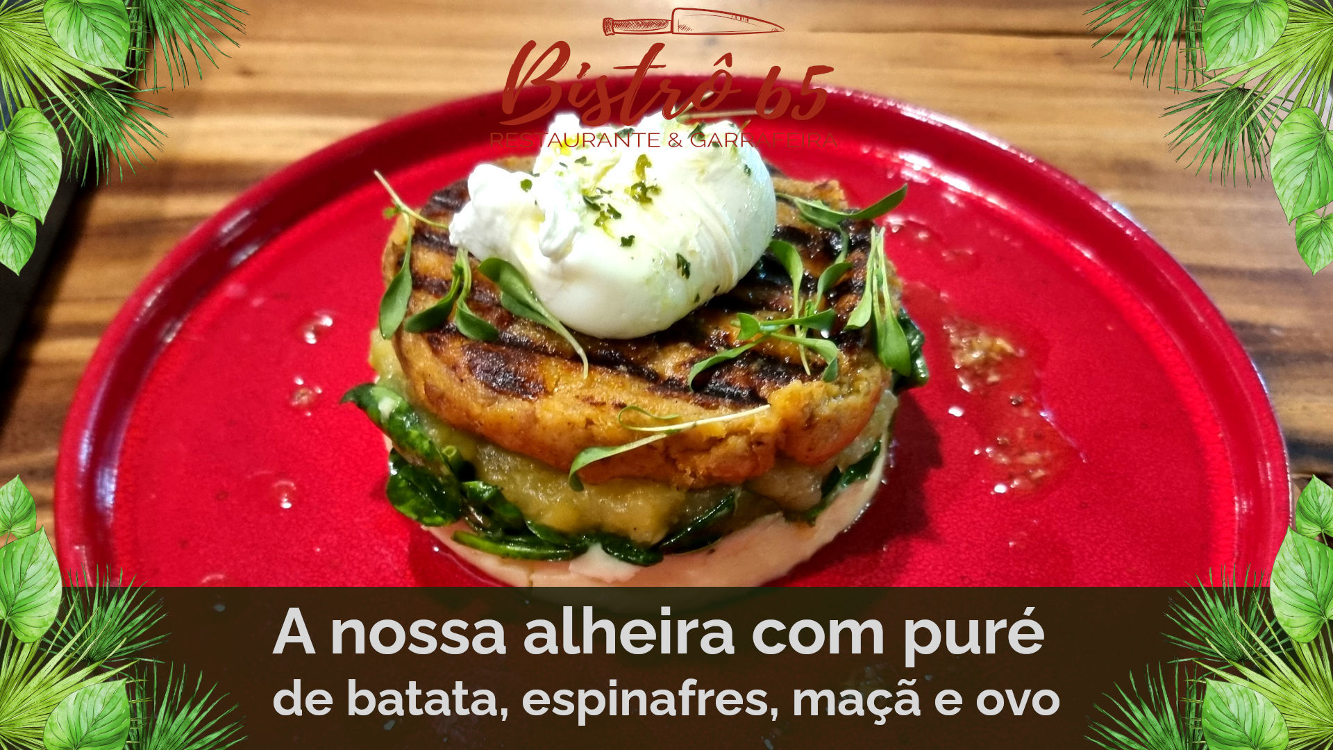 A nossa Alheira