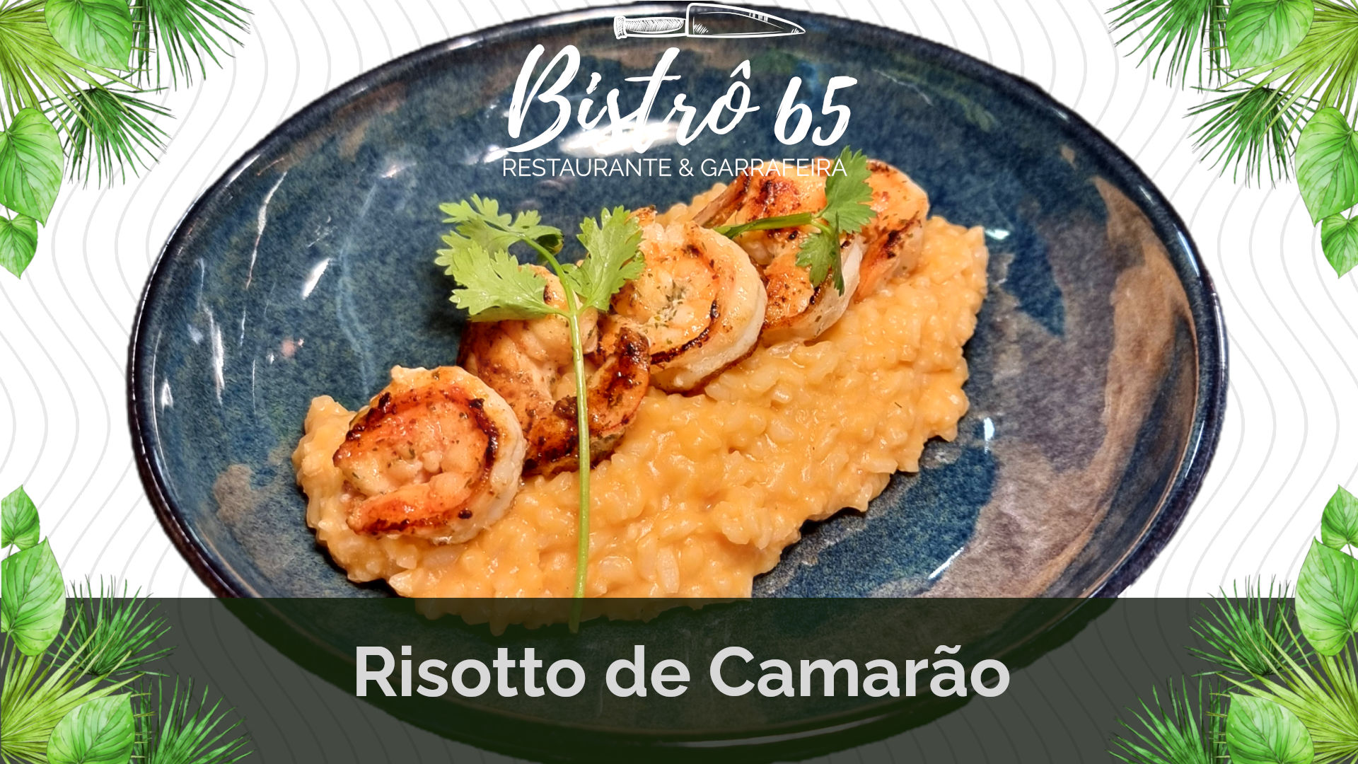 Risotto de Camarão