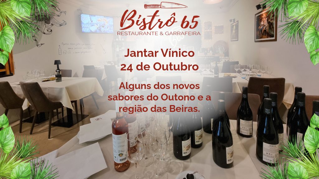 O Outono Chegou