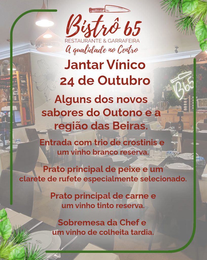O Outono Chegou